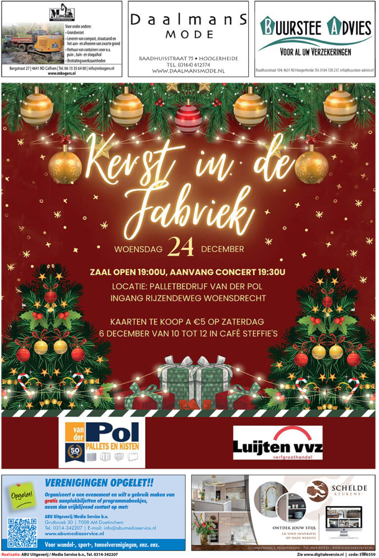 Aurora Harmonie Kerstconcert 2025 Poster 5W6550 kopie