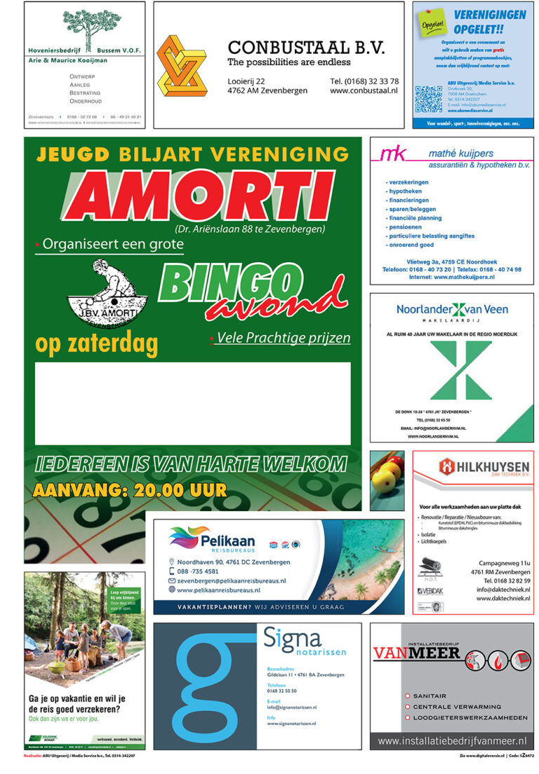 Zevenbergen Amorti 2025 5Z6472 kopie